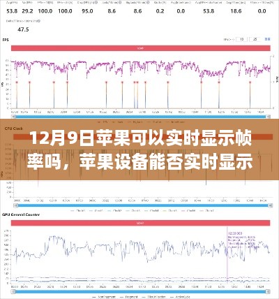 江南煙雨斷橋殤 第14頁