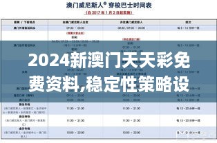 shoubushijuan 第7頁